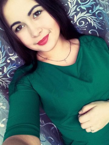 Юстина