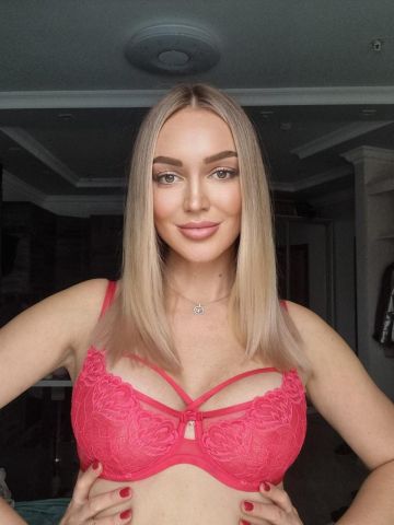 Хана